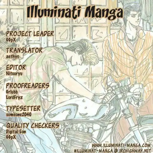 Shounan Junai Gumi Chapter 70 1